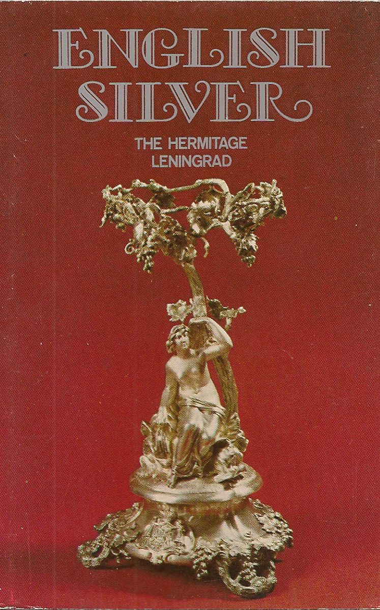 English silver. The Hermitage. Leningrad (набор из 16 открыток)