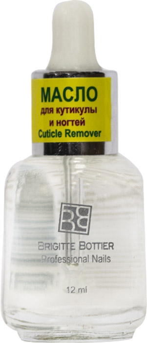 Brigitte Bottier лечебное средство для ногтей (15) Масло для кутикулы Cuticle Remover, 12 мл