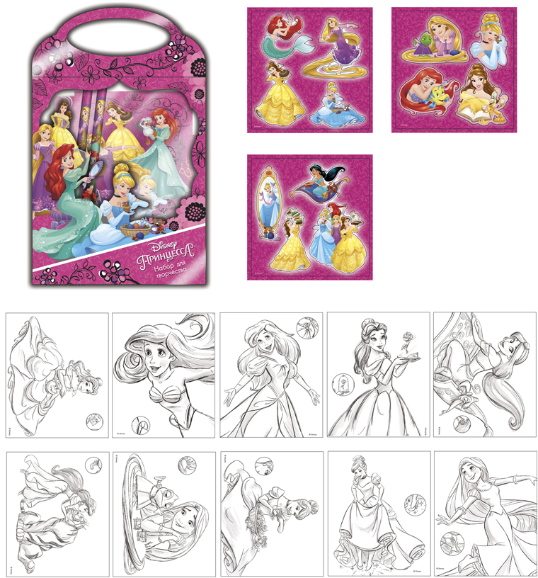 Disney Набор для рисования Princess