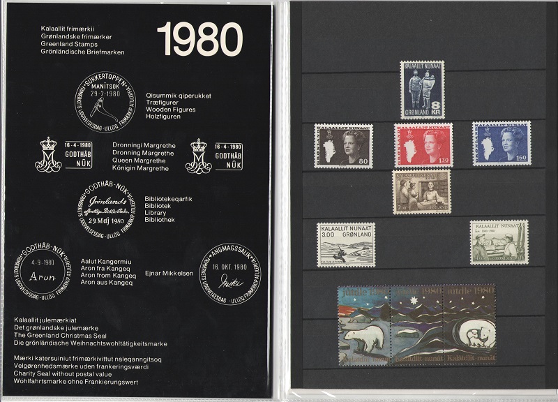 Годовой набор марок. Гренландия. 1980 год