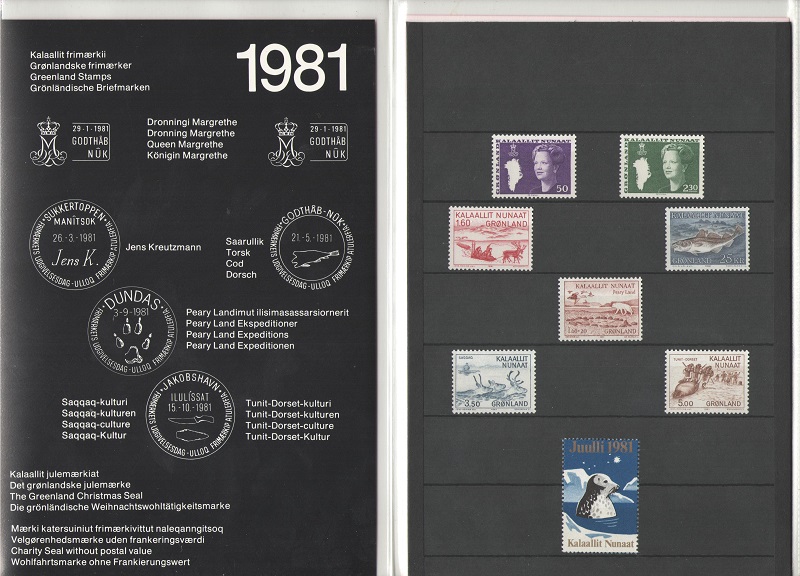 Годовой набор марок. Гренландия. 1981 год
