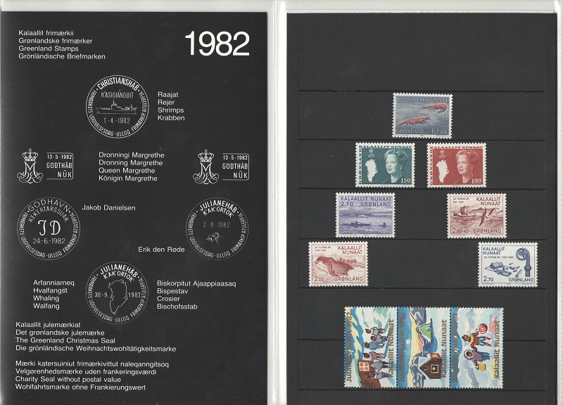 Годовой набор марок. Гренландия. 1982 год
