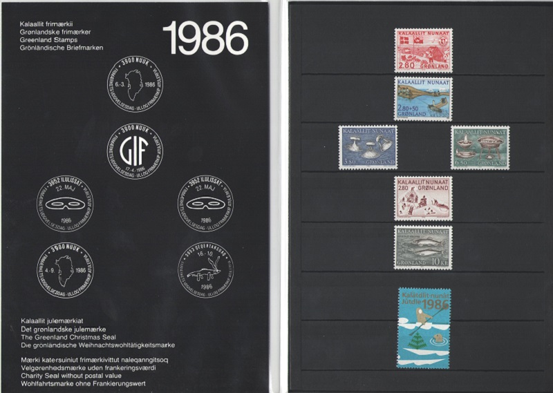 Годовой набор марок. Гренландия. 1986 год