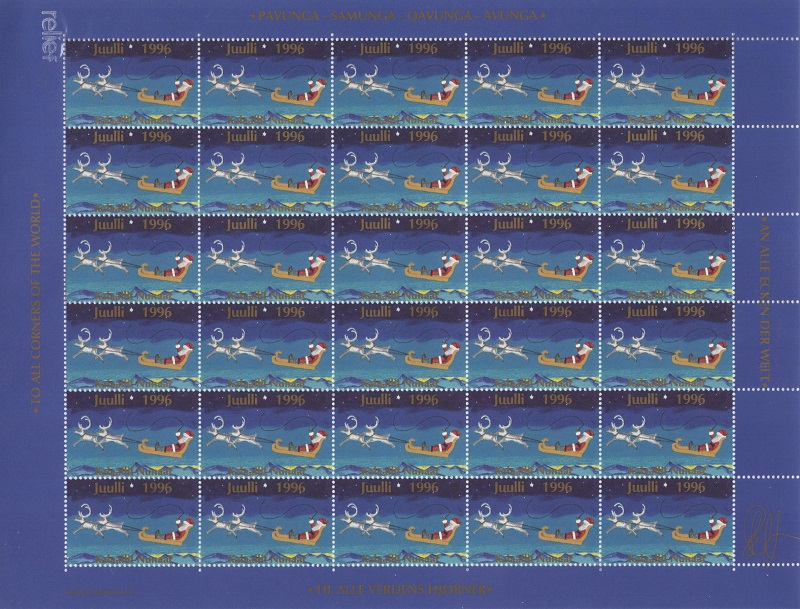 Лист непочтовых марок. Гренландия. Рождество. 1996 год