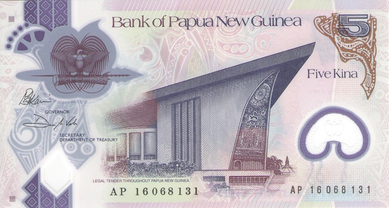 Банкнота номиналом 5 кина. Папуа Новая Гвинея. 2016 год