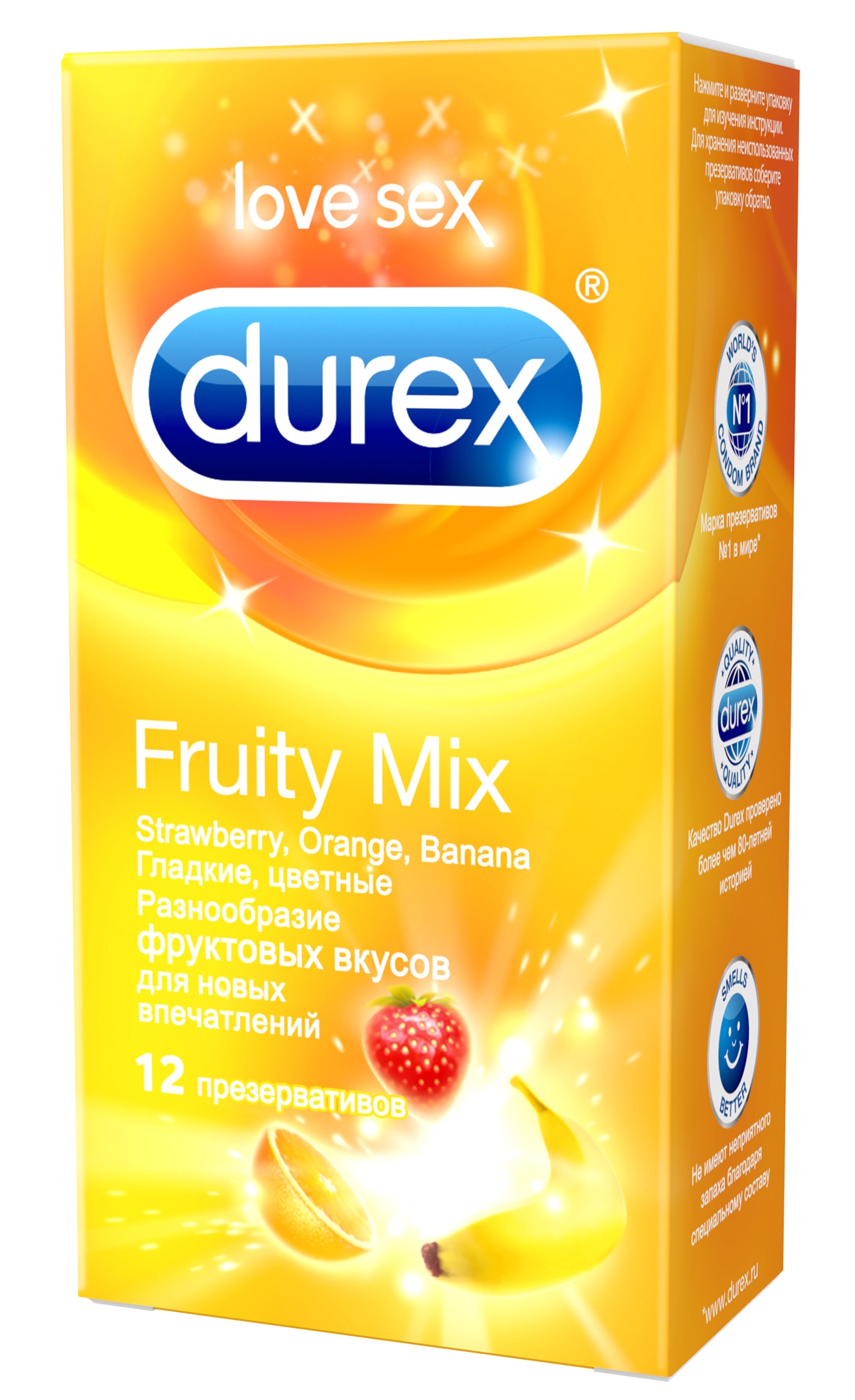 Durex Fruity Mix Презервативы ароматизированные разнообразие фруктовых вкусов для новых впечатлений, 12 шт