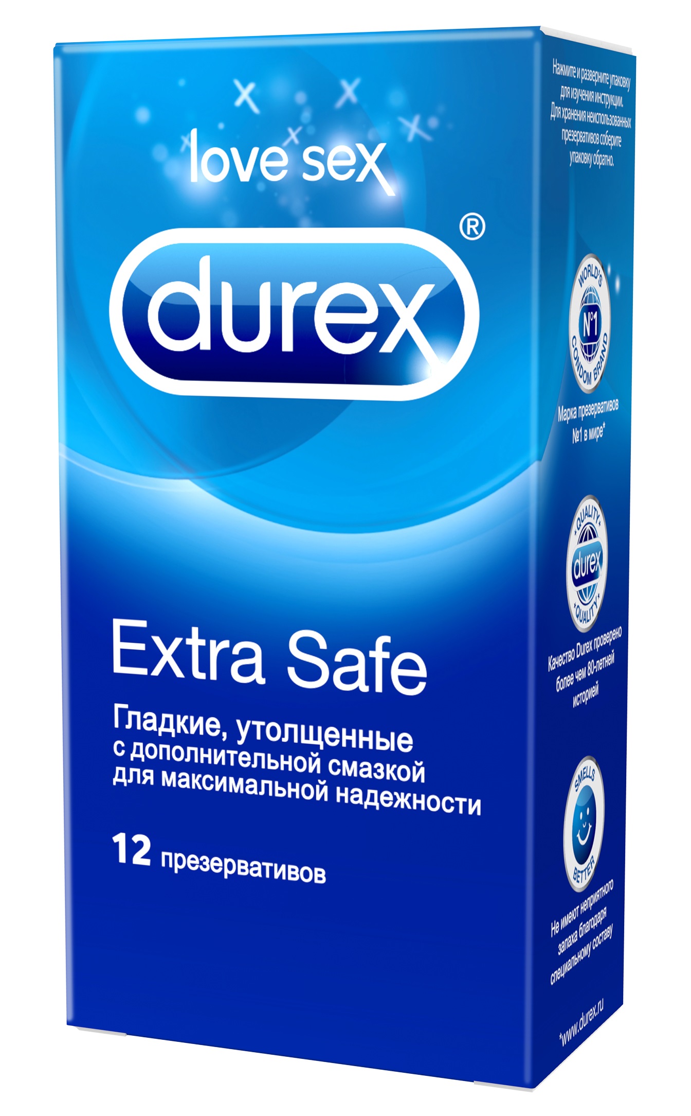 Durex Extra Safe Утолщенные презервативы с дополнительной смазкой для максимальной надежности, 12 шт