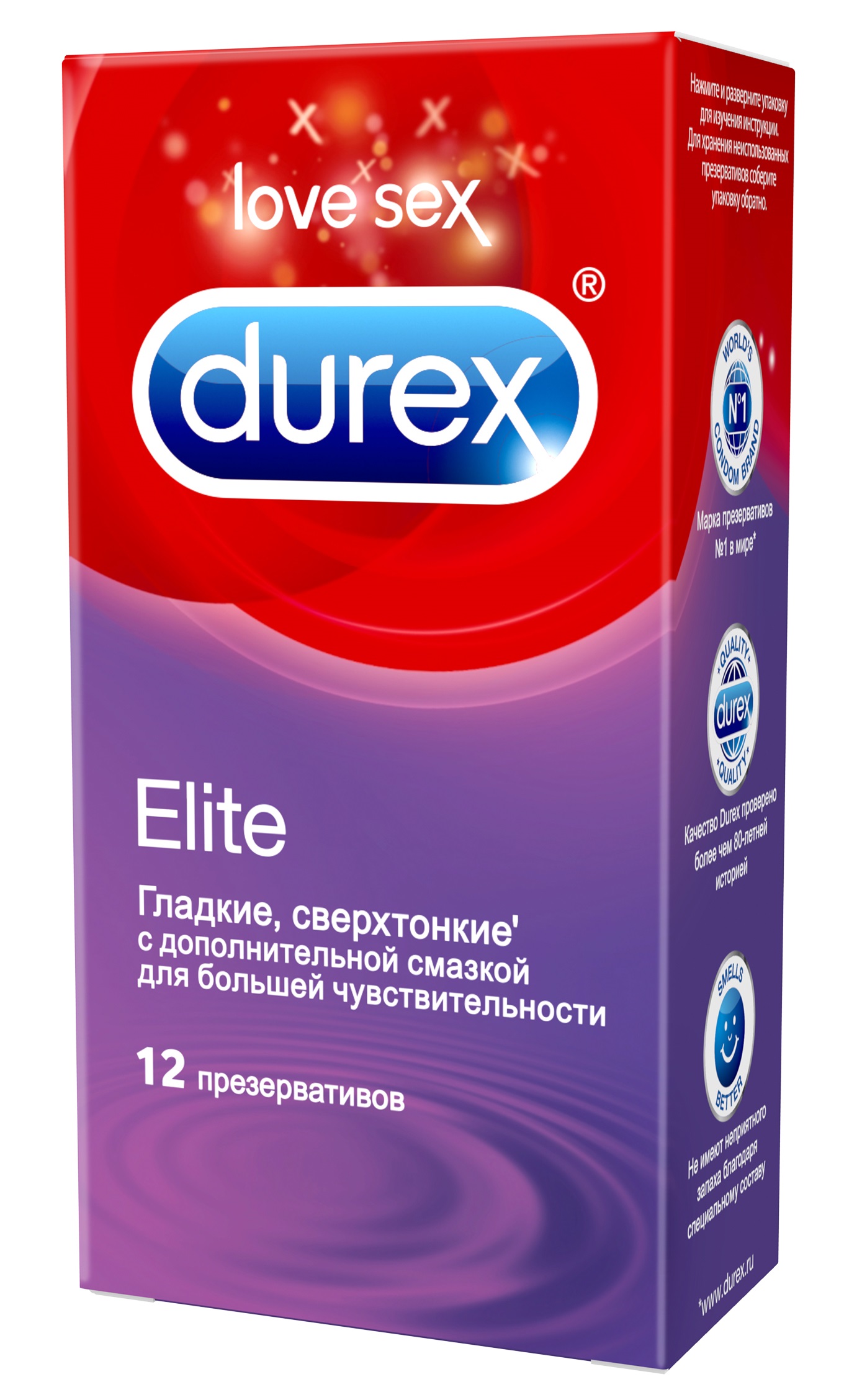 Durex Elite Сверхтонкие презервативы с дополнительной смазкой для большей чувствительности, 12 шт