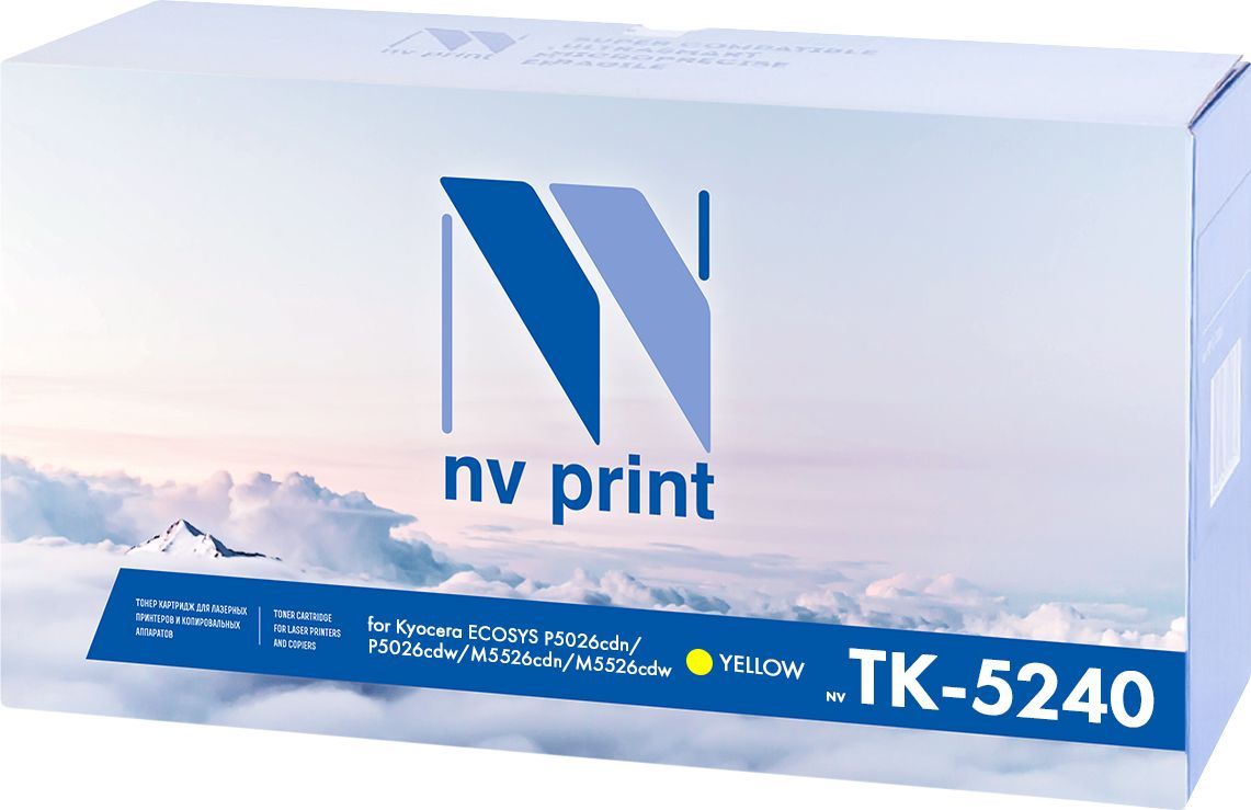 NV Print NV-TK5240Y, Yellow тонер-картридж для Kyocera ECOSYS P5026cdn/P5026cdw/M5526cdn/M5526cdw