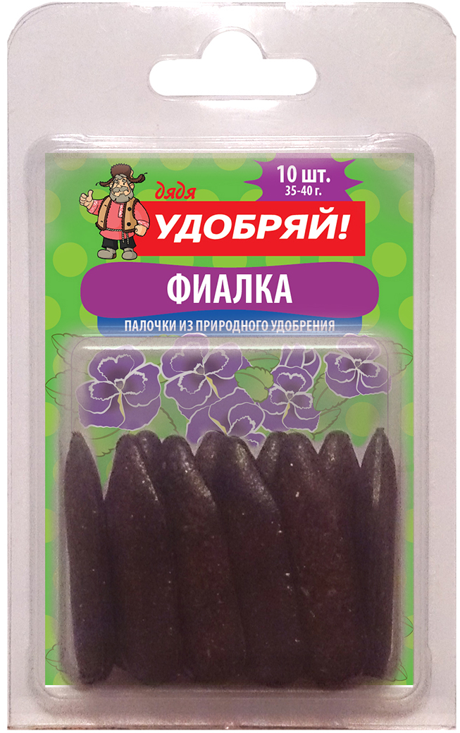 Удобрение-палочки