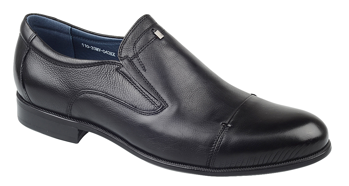 Туфли мужские Zenden, цвет: черный. 110-33MV-043КК. Размер 45