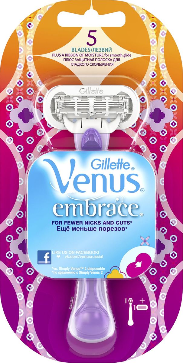 Venus Embrace Бритва cо сменной кассетой