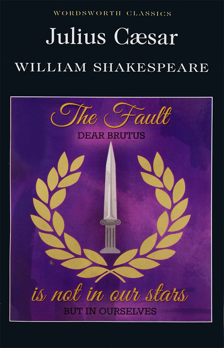 Julius Caesar