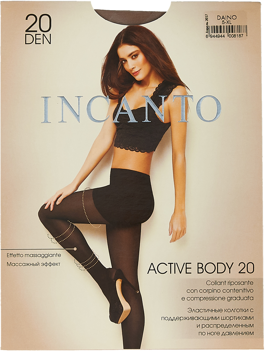 Колготки женские Incanto Active Body 20, цвет: Daino (загар). 16992. Размер 3 (44/46)