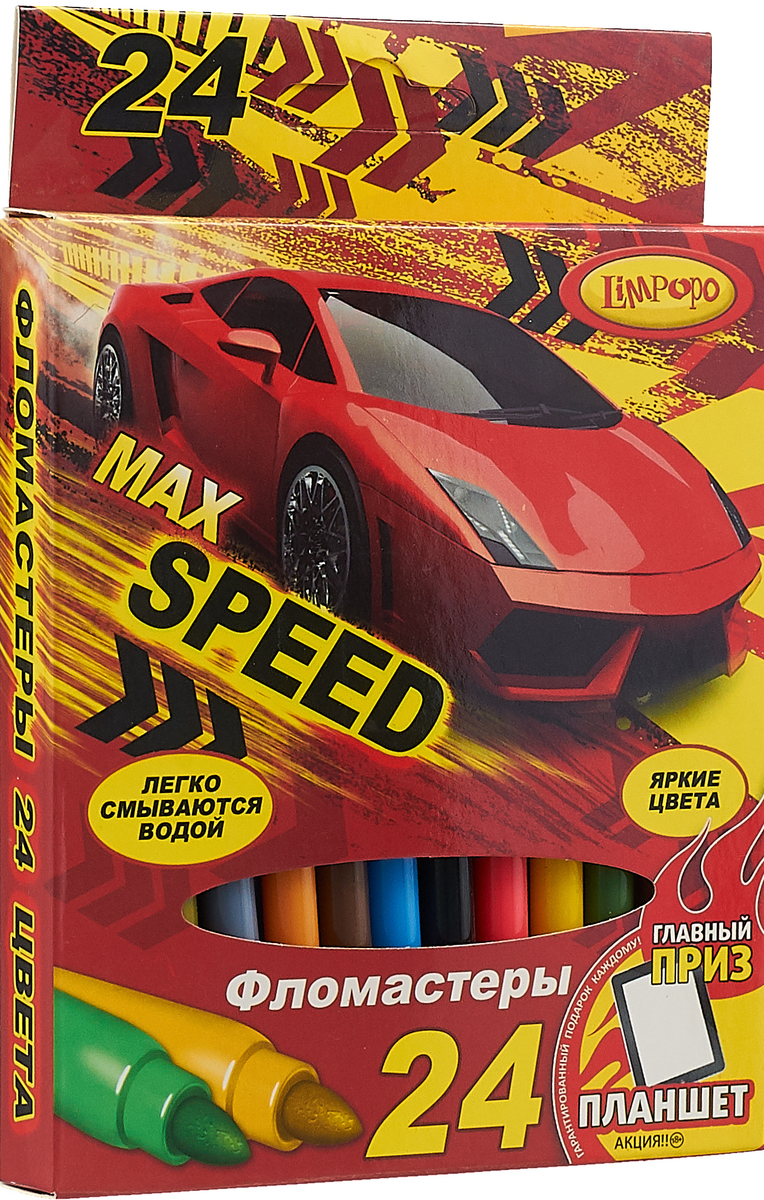 Limpopo Набор фломастеров Max speed 24 шт