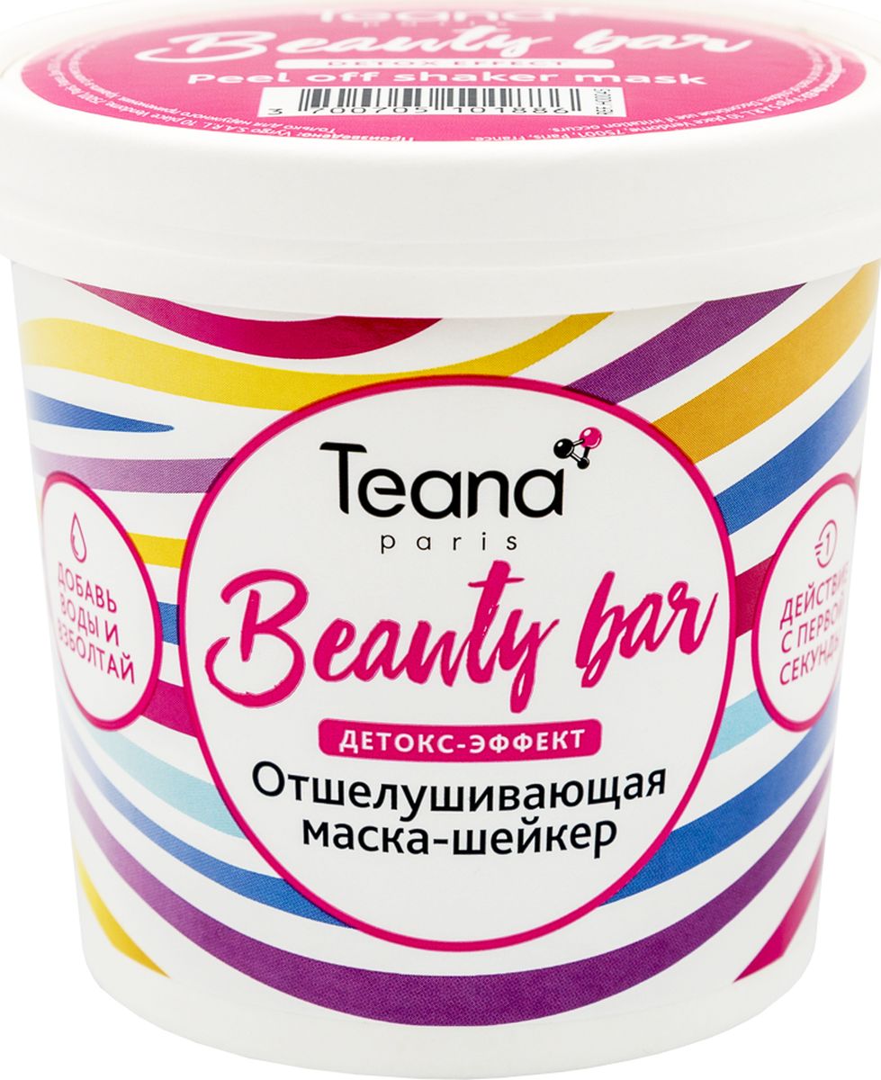 Teana Beauty Bar Отшелушивающая маска-шейкер (упругая, ровная и удивительно нежная кожа), 25 г