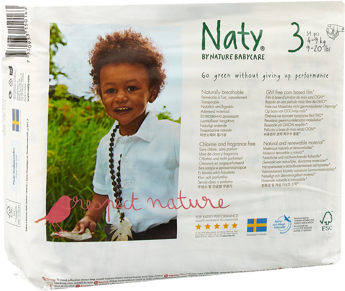Naty Фито-подгузники 3 (4-9 кг) 31 шт