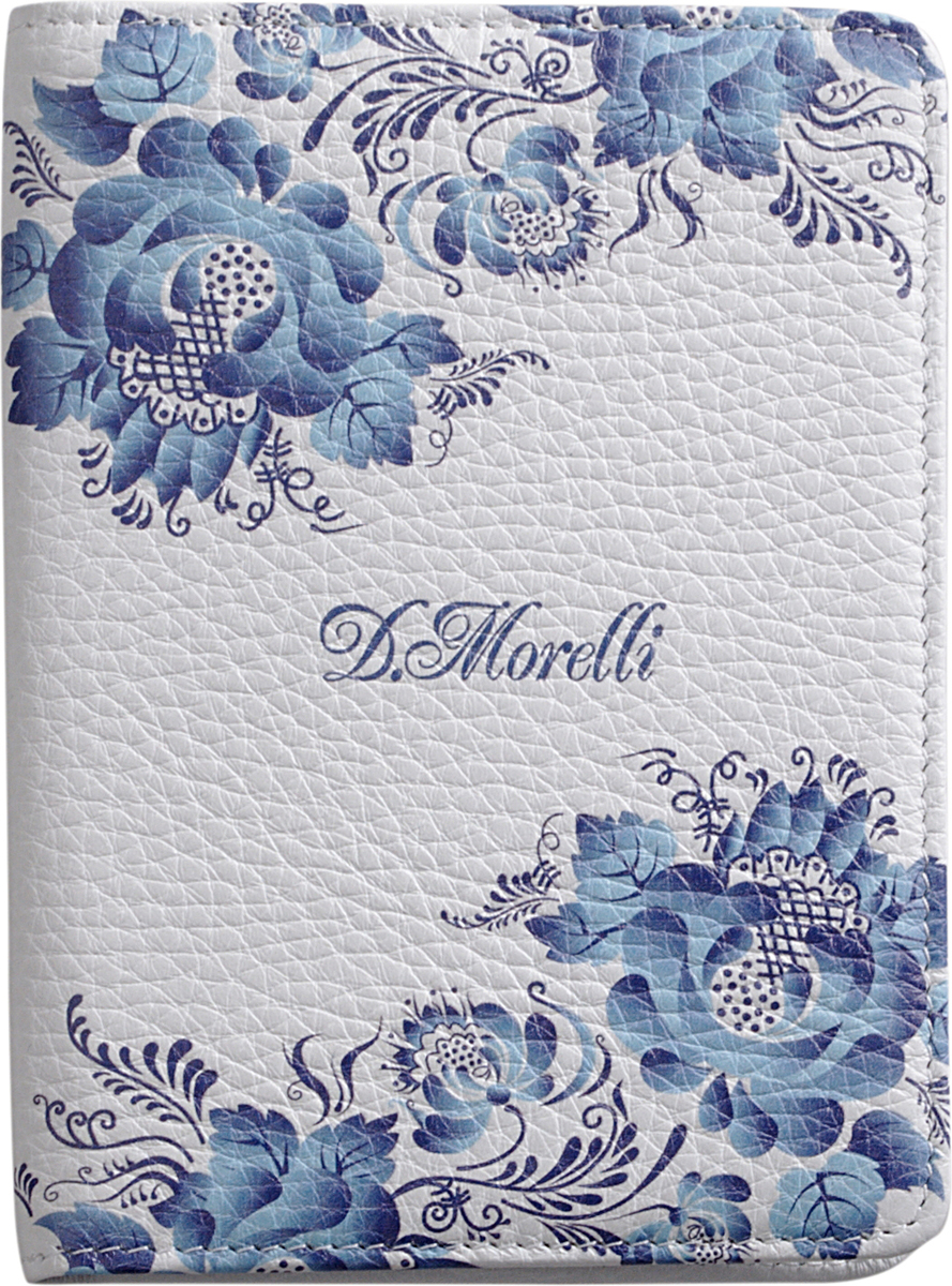 Бумажник водителя женский D. Morelli 