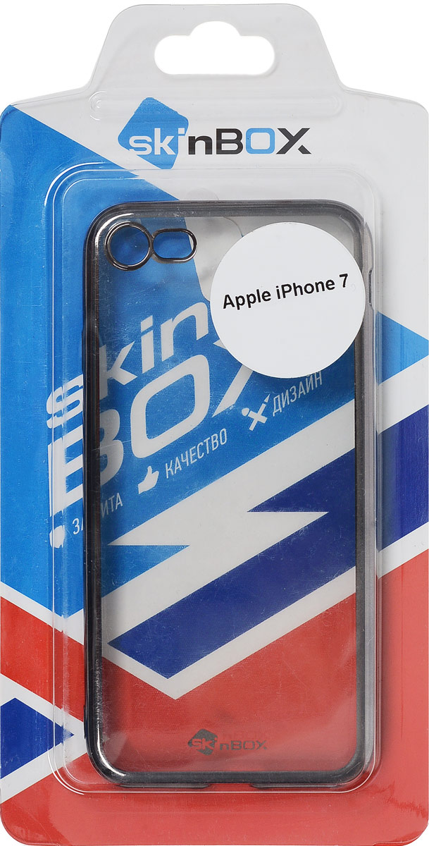 Skinbox 4People Silicone Chrome Border чехол для Apple iPhone 7, Dark Silver