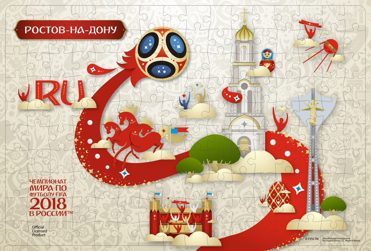 FIFA World Cup Russia 2018 Пазл Look Ростов-на-Дону 03814