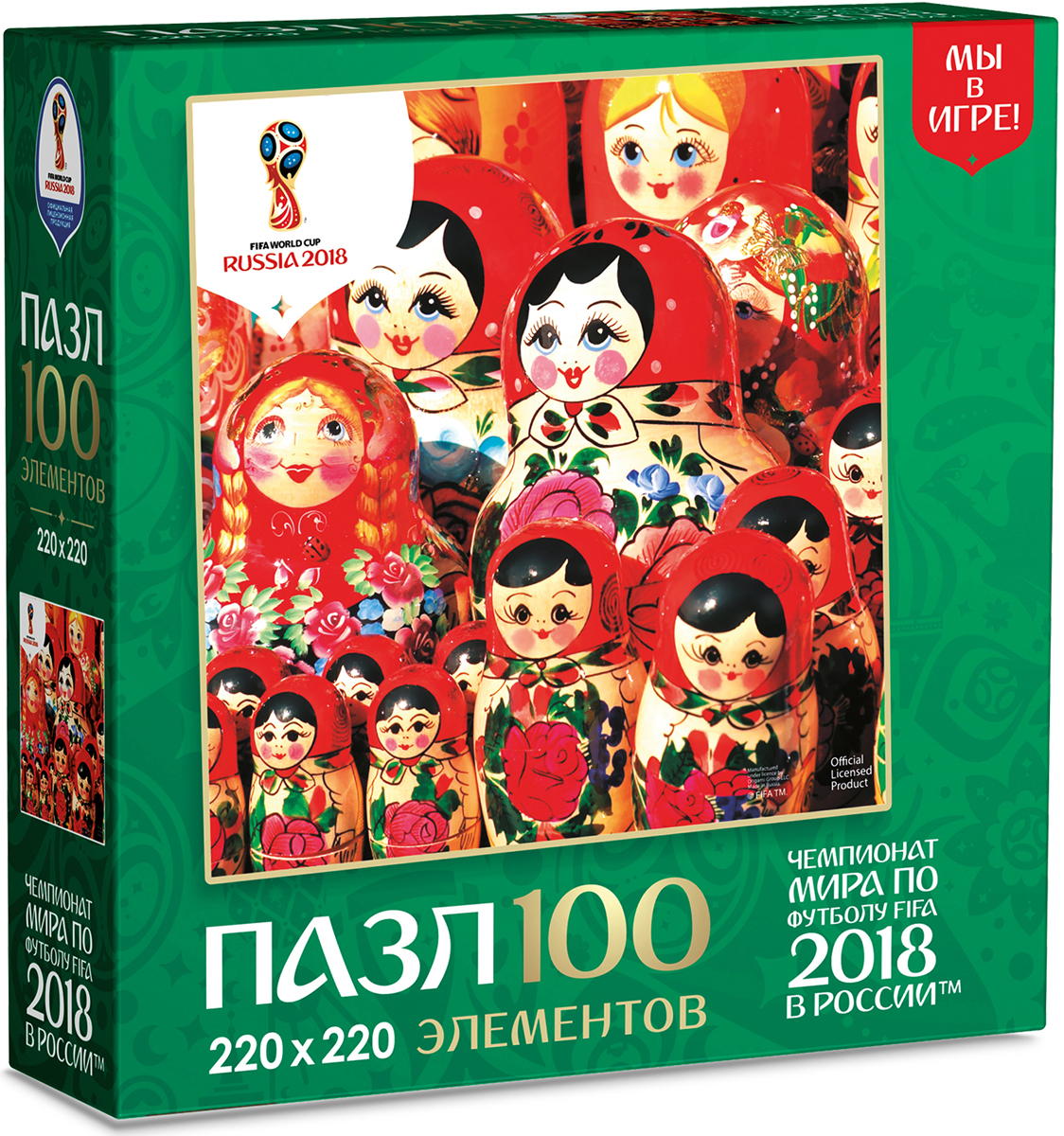 FIFA World Cup Russia 2018 Пазл Матрешки Семейство матрешек 03804