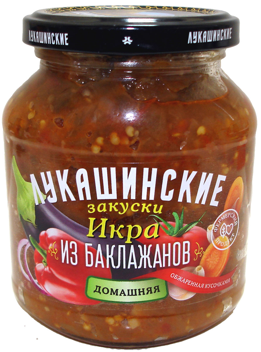 Икра Из Кабачков Как В Магазине новые фото Икра Из Кабачков Как В Магазине новое фото
