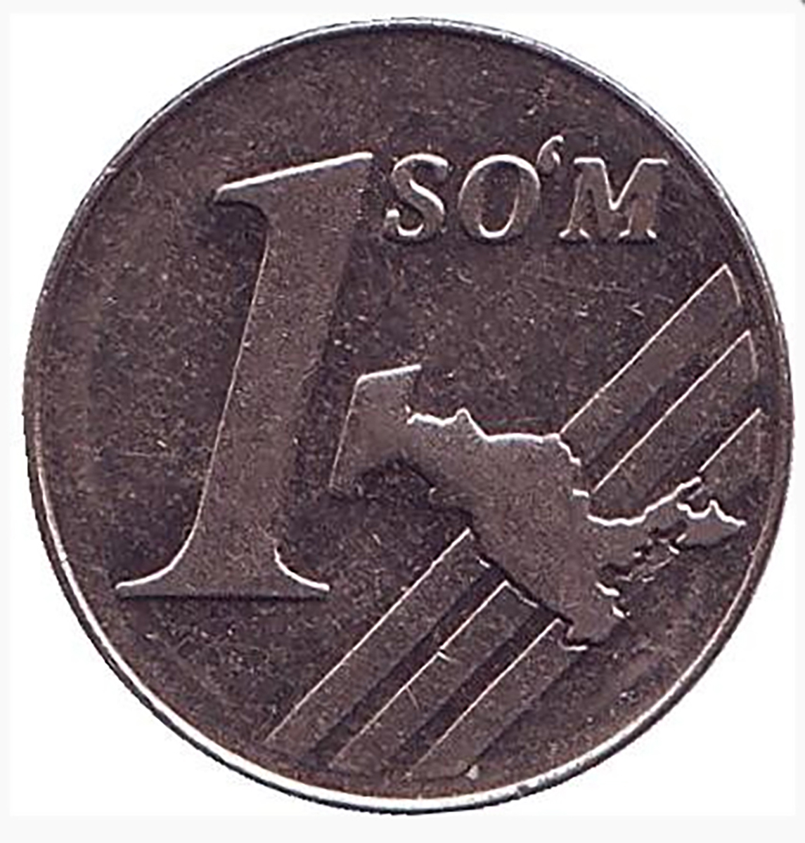 Монета номиналом 1 сум. Узбекистан, 2000 г