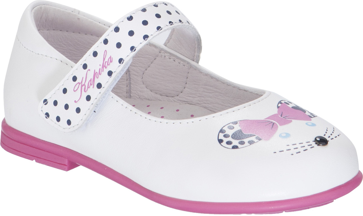 Туфли для девочки Kapika, цвет: белый. 21398-1. Размер 22