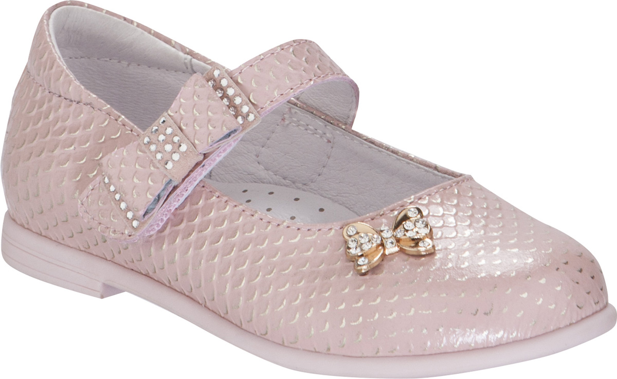 Туфли для девочки Kapika, цвет: розовый. 22466-1. Размер 25