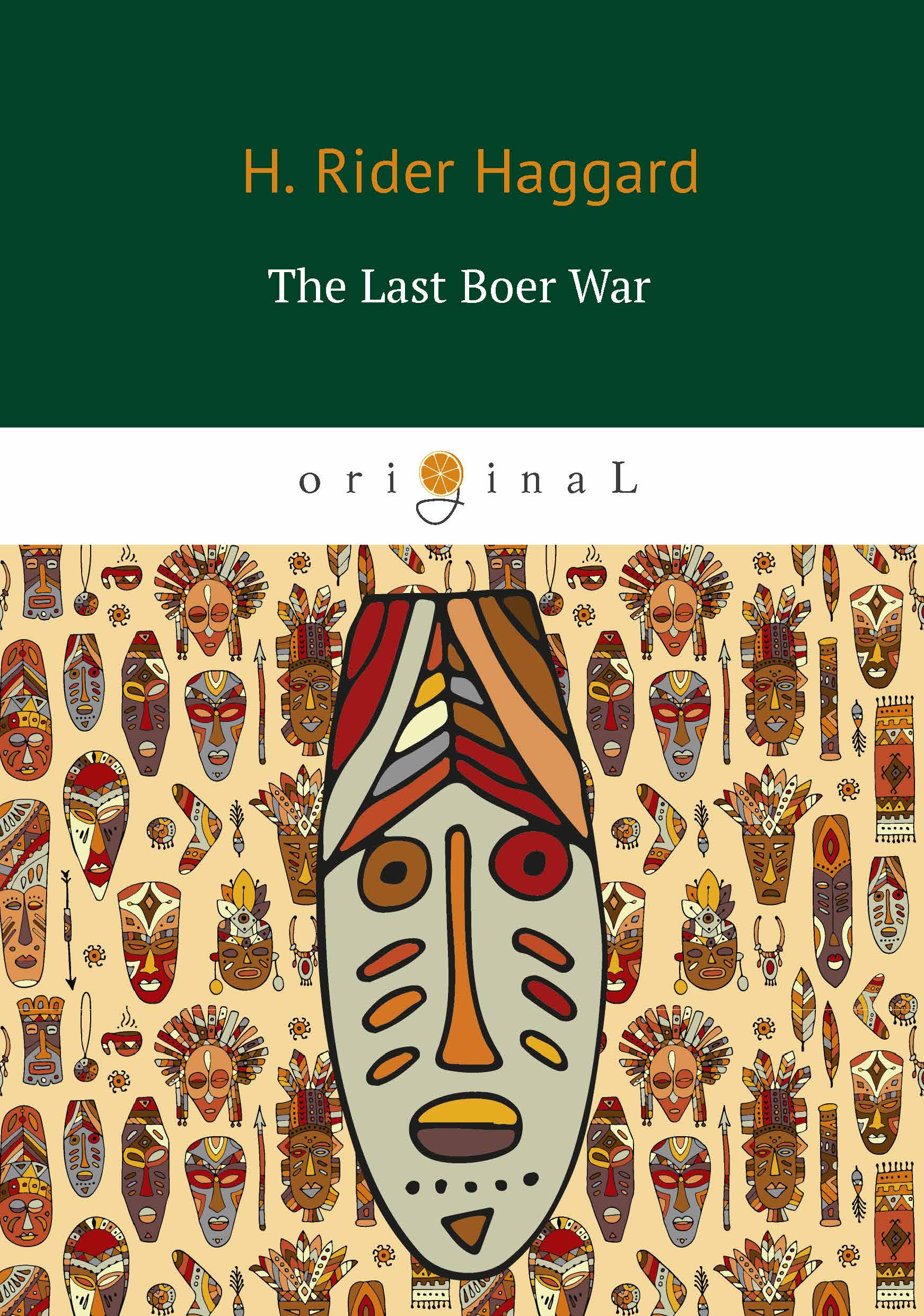 The Last Boer War (  )
