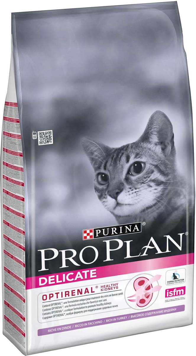 Корм сухой Pro Plan 