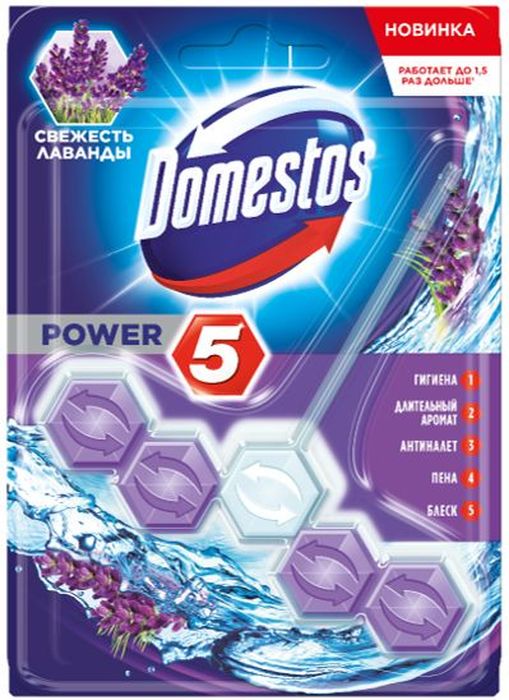 Блок для очищения унитаза Domestos 