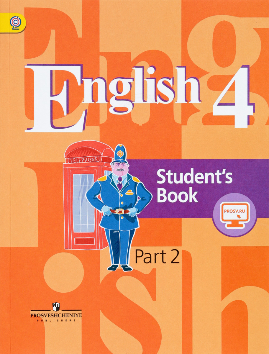 English 4: Student's Book: Part 2 /  . 4 . .  2 .  2