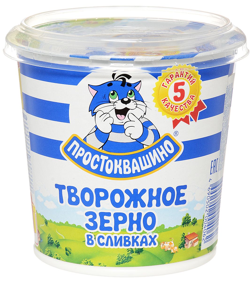 Простоквашино продукция фото