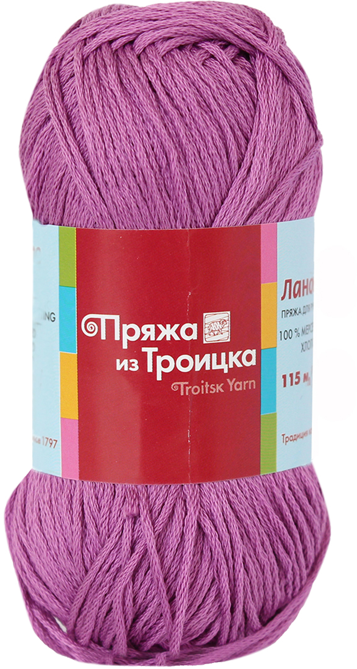 Пряжа для вязания Троицкая камвольная фабрика 