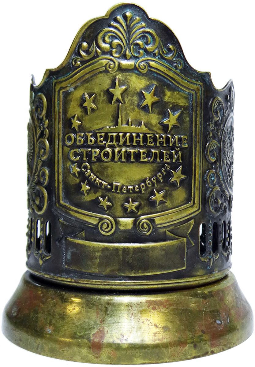 Подстаканник