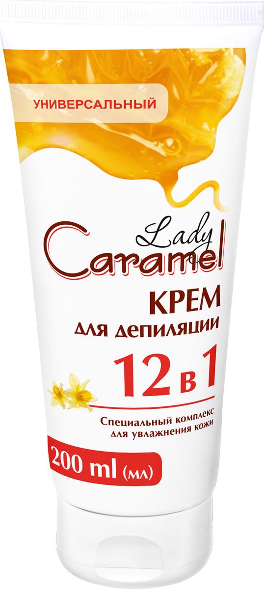 Lady Caramel Крем для депиляции 