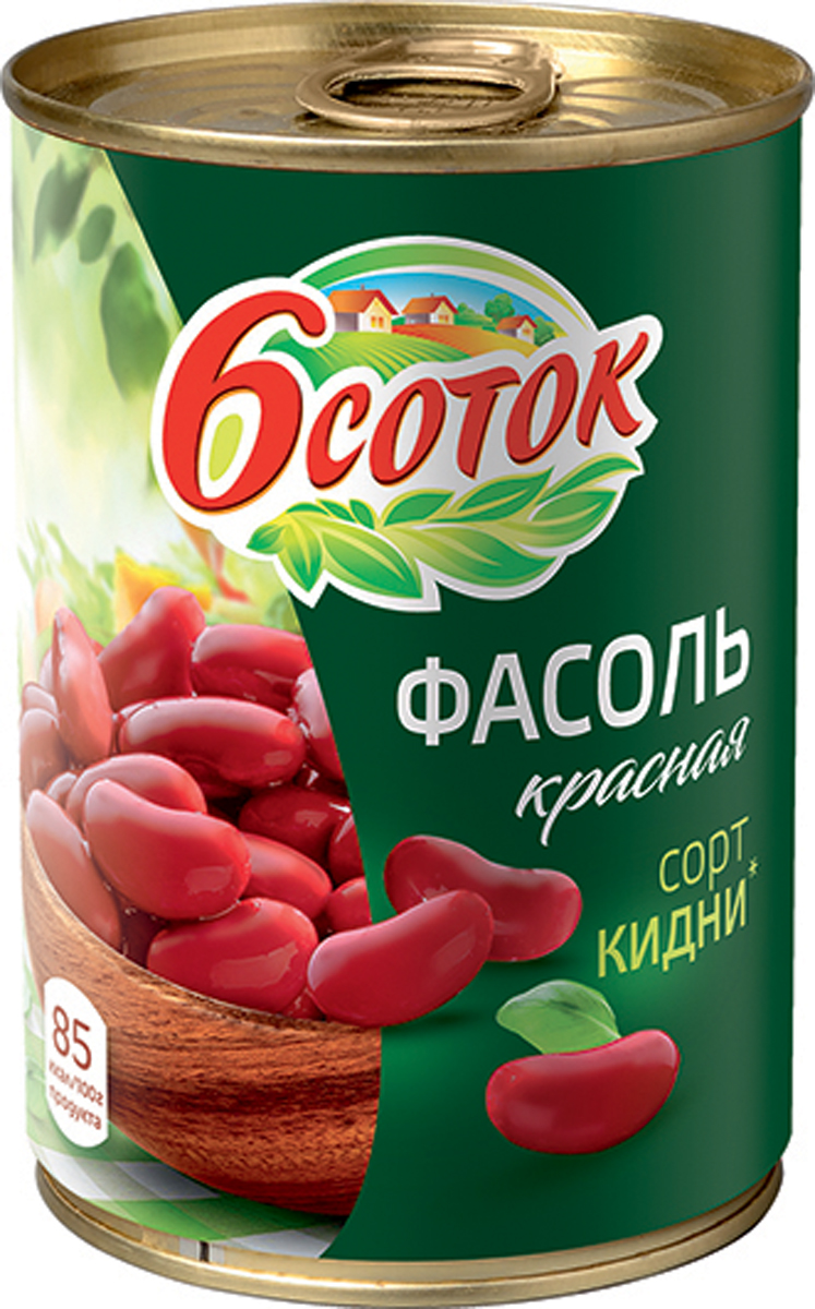 6 Соток Интернет Магазин Спб