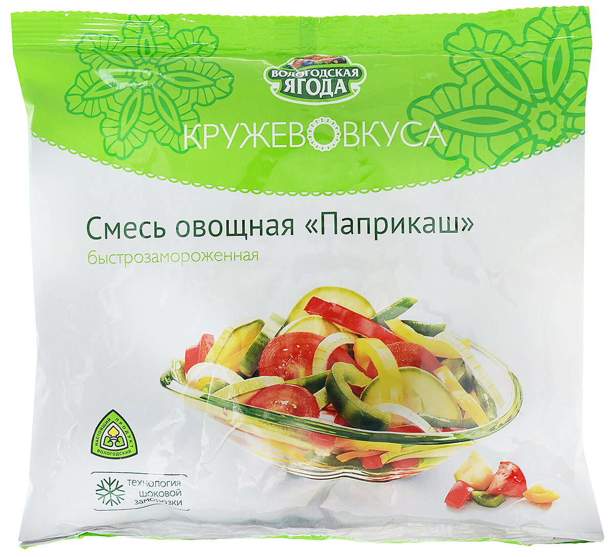 Изысканный вкус клубничного соуса на ломтике мяса Изысканный вкус клубничного соуса на ломтике мяса