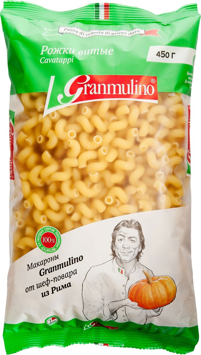где купить Granmulino рожки витые №46, 450 г по лучшей цене