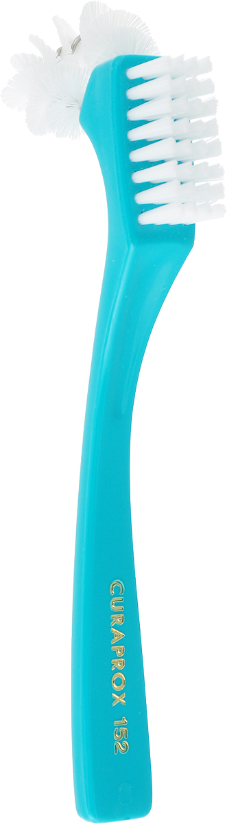 Curaden BDC 152 Щетка для ухода за зубными протезами Curadent, цвет: бирюзовый