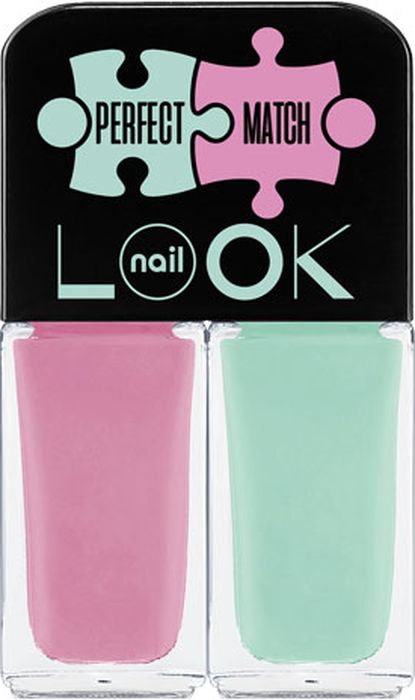 NailLOOK Лак для ногтей Trends Perfect Match, Holy&Jolly, 2 шт, 3 мл