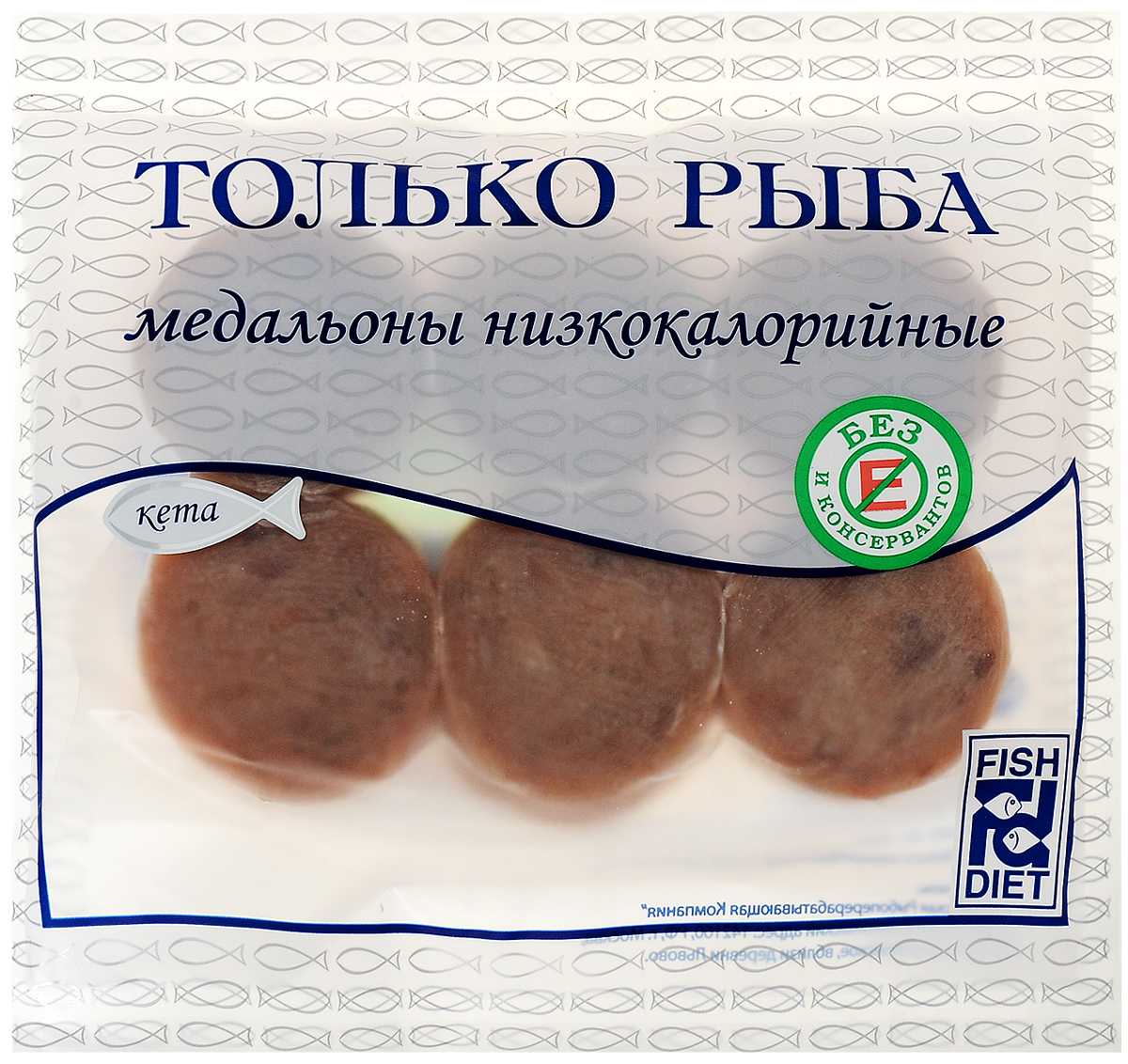 медальоны из кеты