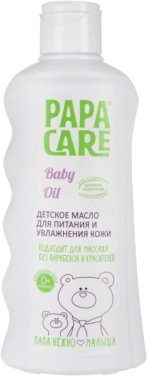 Papa Care Детское масло для массажа очищения увлажнения кожи с помпой 150 мл