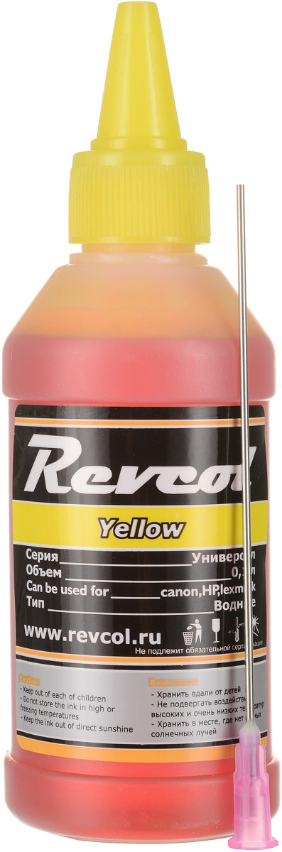 Revcol R-HCL-0,1-YD Yellow, чернила для принтеров HP/Canon, 100 мл