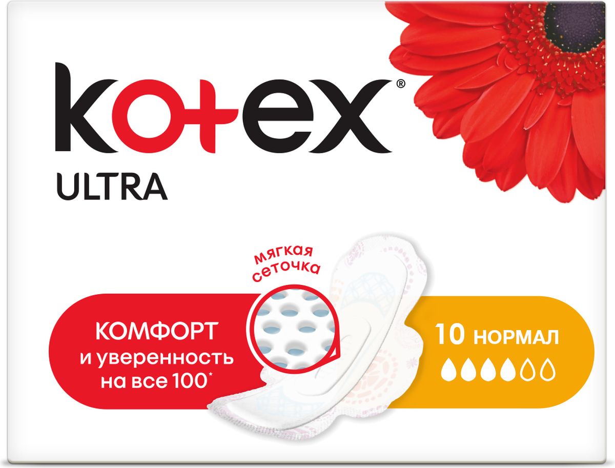 Kotex Гигиенические прокладки 