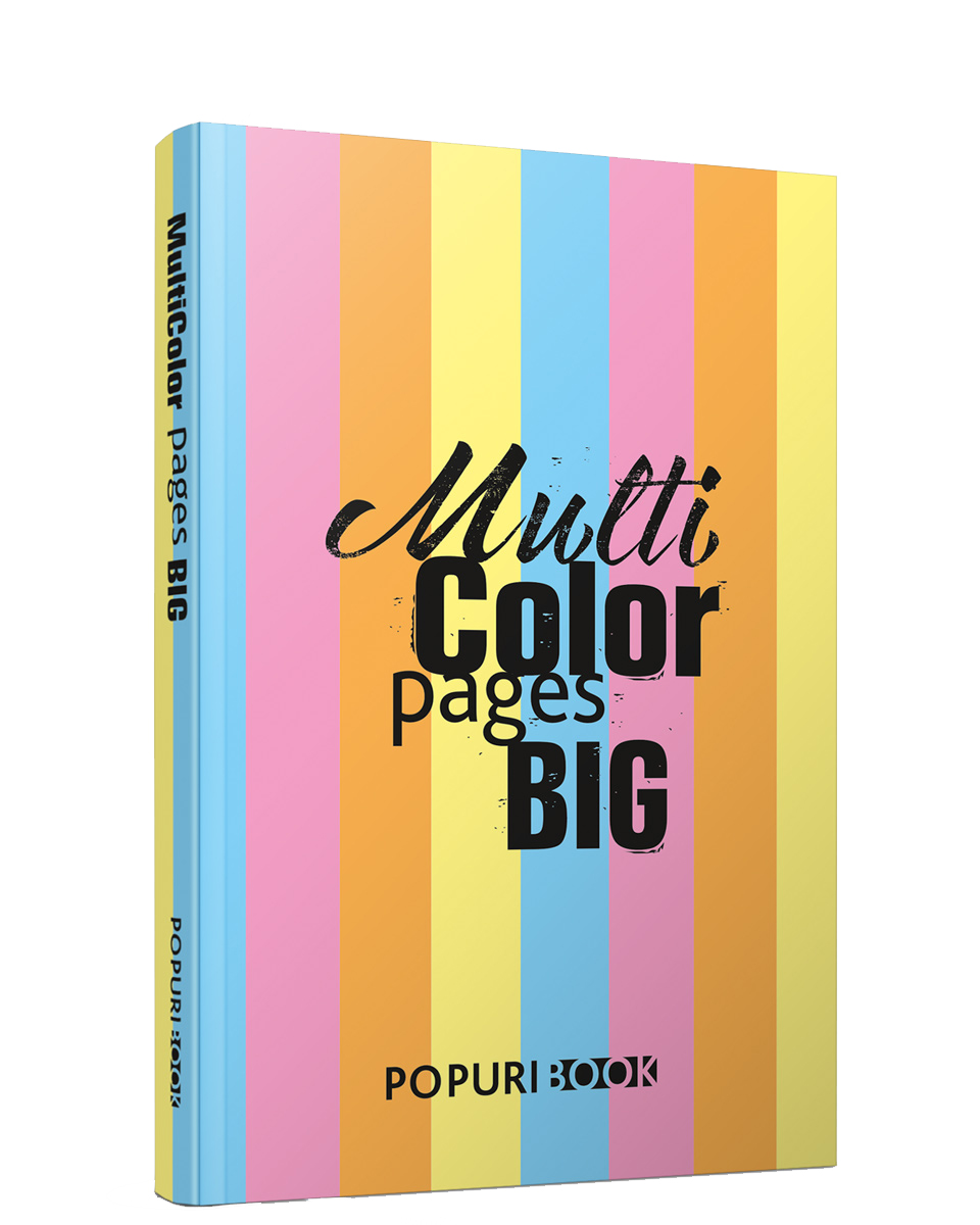 Попурри Блокнот Multicolor Pages Big 128 листов