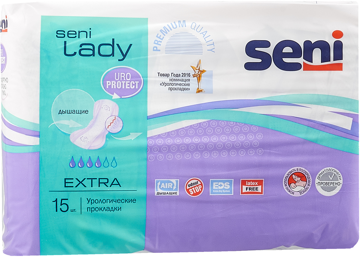 Seni Урологические прокладки для женщин Seni Lady Extra 15 шт