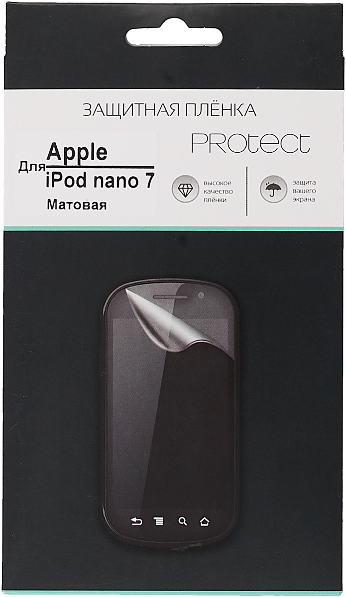 Protect защитная пленка для Apple iPod nano 7, матовая