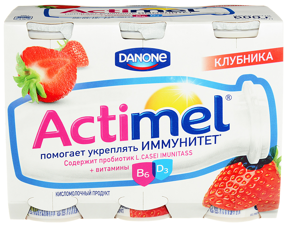 Актимель Продукт кисломолочный, Клубника 2,5%, 6 шт по 90 г био баланс напиток кисломолочный биотан 1 9% 930 г